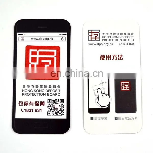 Promotional Gifts Use Cell Phone Screen Cleaner photo-3