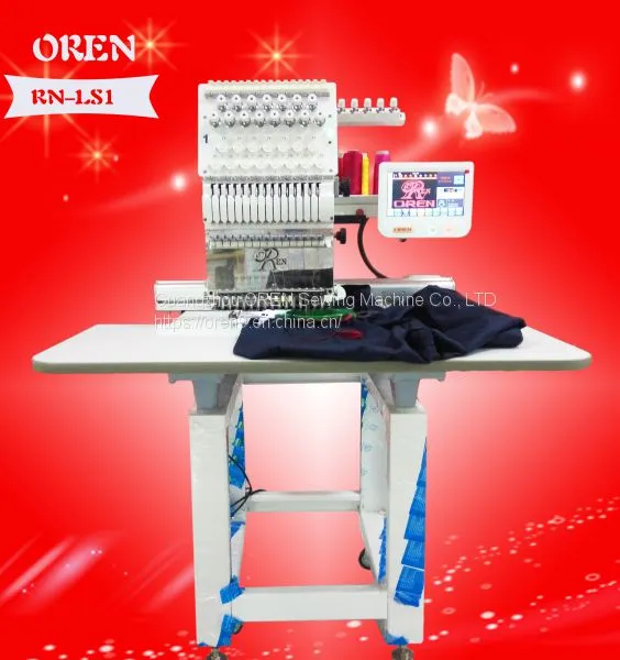 Intelligent Flat Embroidery Robot Sewing Machine