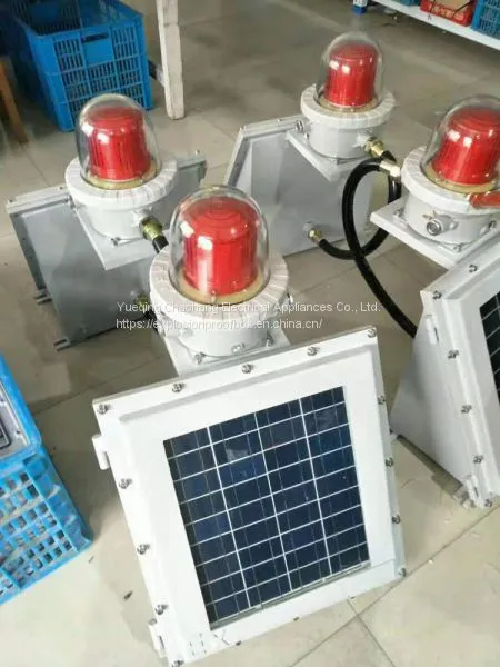 LED Solar Explosion-proof Aviation Obstacle Lamp 40W 20W Explosion-proof LED Flash Obstacle Lamp High Altitude Indicator photo-3