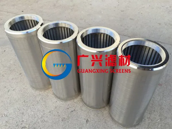 Wedge Wire Screen China Manufacturer photo-3