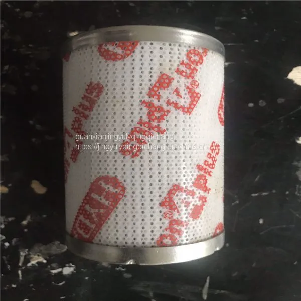 HYDAC Filter 0030R003BN3HC Element Hydraulic Oil Filter Element photo-3
