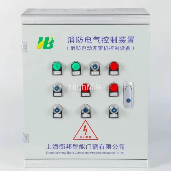 Electric Window Opener Control Box