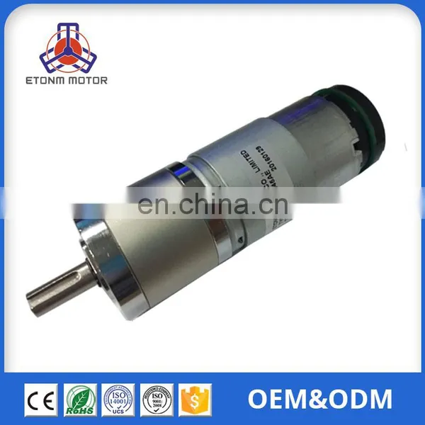 Speed Adjustable 45mm Diameter 12v 100kg Load dc Motor photo-7