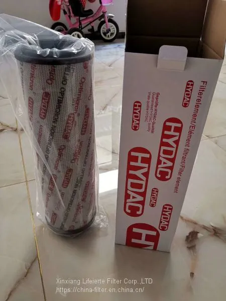 Hydac 1300R020BN4HC Hydraulic Oil Filter Element Replacement photo-3
