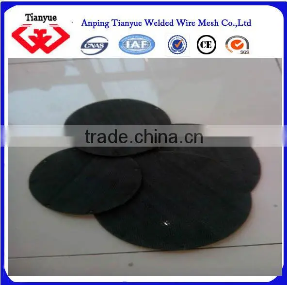 Mesh Filter Pieces photo-2