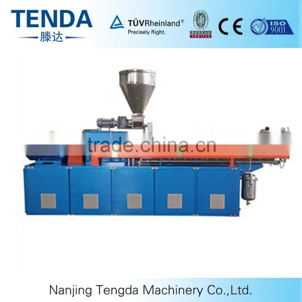 TSH-40 CE&ISO Certification PET Double-screw Co-rotating Screw Extruder photo-3