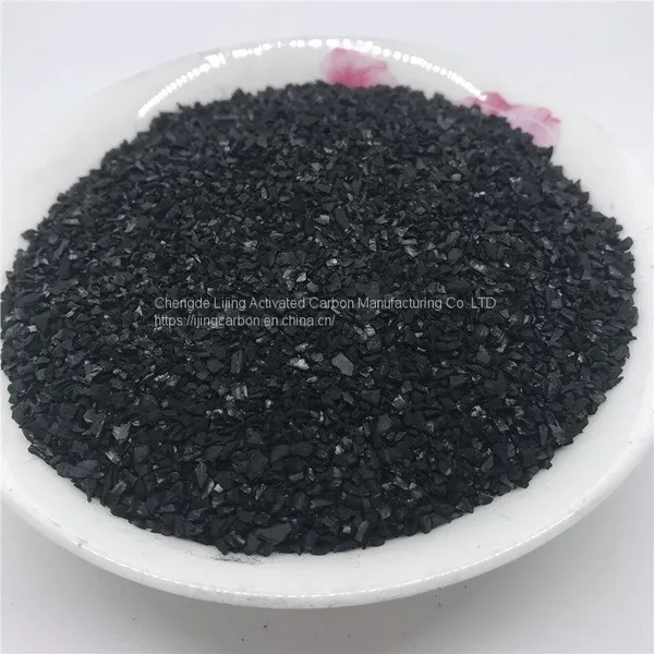 Electroplate Special Activated Carbon photo-3