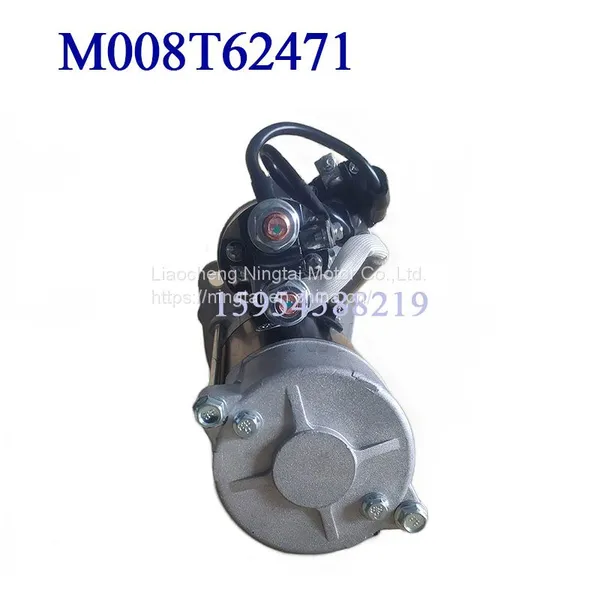 Mitsubishi M008T62471 Ignition Starter Factory China Mitsubishi 4D33 Starter Motor OEM Custom Engine Starter Motor for Man Truck photo-5