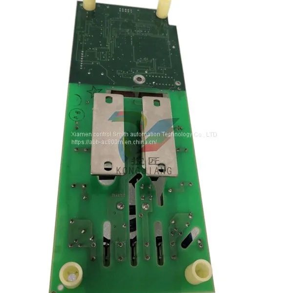ABB 07KR51 Programmable Integrated Controller photo-4
