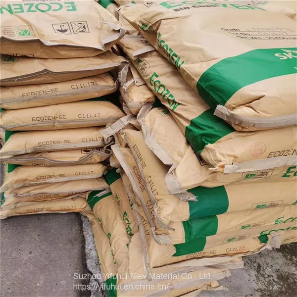 Best PCTG Korea SK YF300 High Temperature Resistance High Transparent Chemical Resistance PCTG Granules photo-2