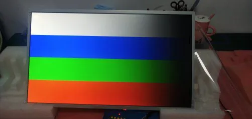 21.5-inch display module