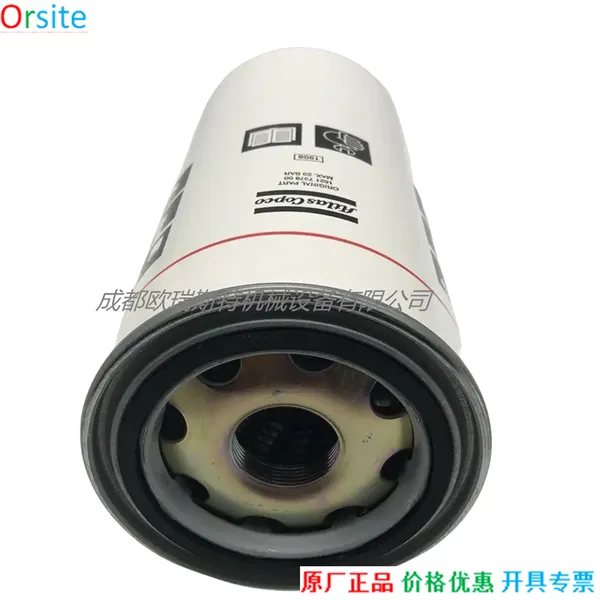 1622783700 Oil Filter for Atlas Copco China photo-5