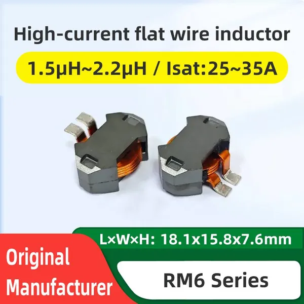 High Current Inductor RM6 Flat Wire 26A High Power Inductor 1.5µH 2.2µH Filter
