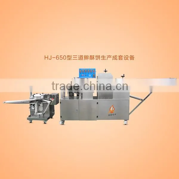 Commercial Bread Loaf Making Machine/complete Bread Production Line photo-2
