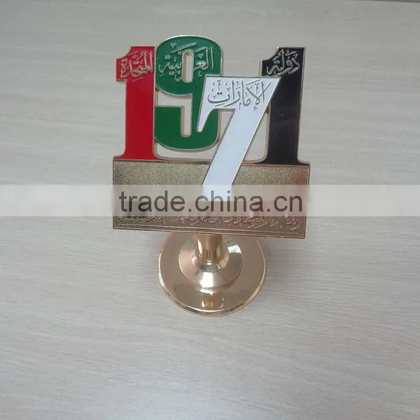 2016 New UAE National Day 1971 Display Trophy Stand, Bracket Rotatable Style photo-2