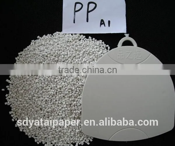 PP Resin/ Raffia Grade PP T30S /Polypropylene Homopolymer for Yarn photo-6