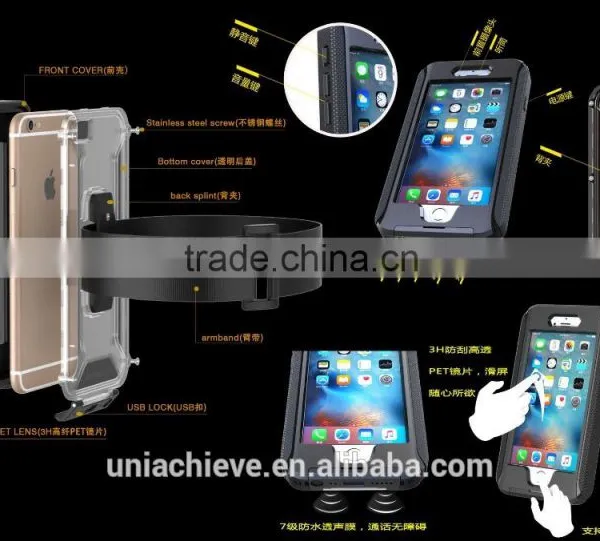 Waterproof Case for IPhone 6s/6s Plus Sports Waterproof Armband Phone Case With Full Body Covered Sky Blue photo-2