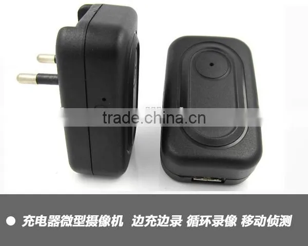 Hot-selling Multifunctional Plug Hidden Camera New Model Cctv Camera photo-2