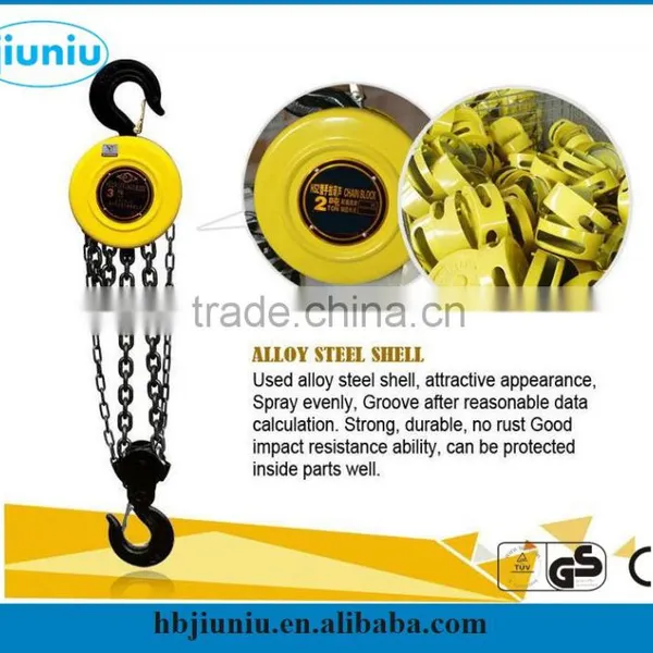 2016 New Conditon HSZ Type 5T*6M Chain Hoist photo-2