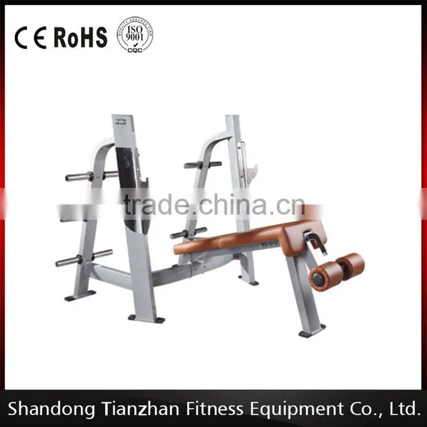 Fitness Equipment /TZ-5028 Rower Cage /Strength Equipment photo-3