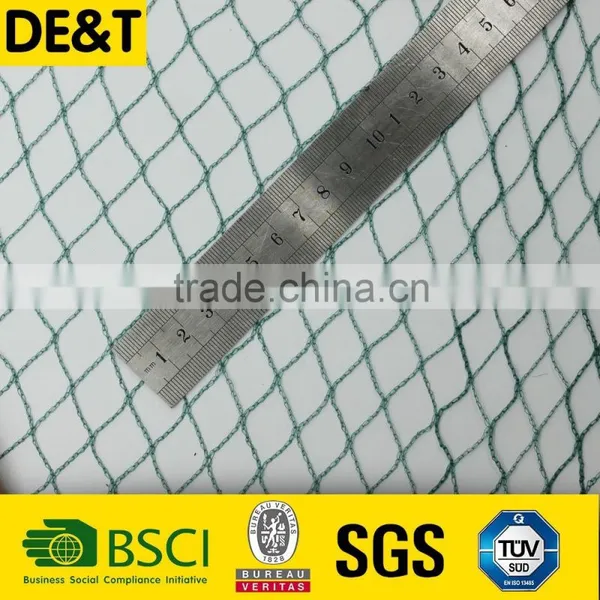 2016 new anti bird net, bird capture net bird catch net, plastic anti bird nets for catching birds