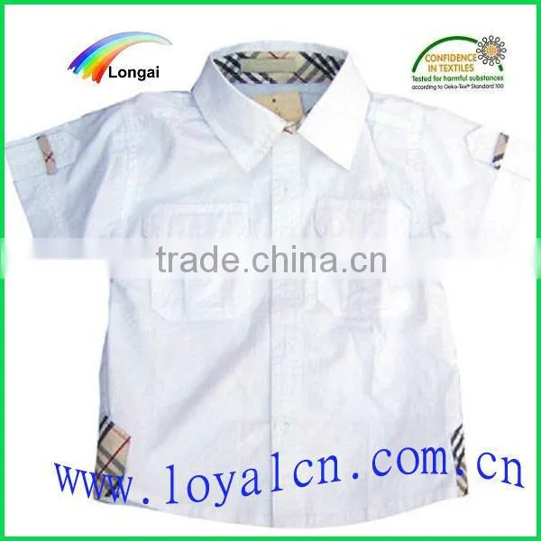 School Uniform Shirts