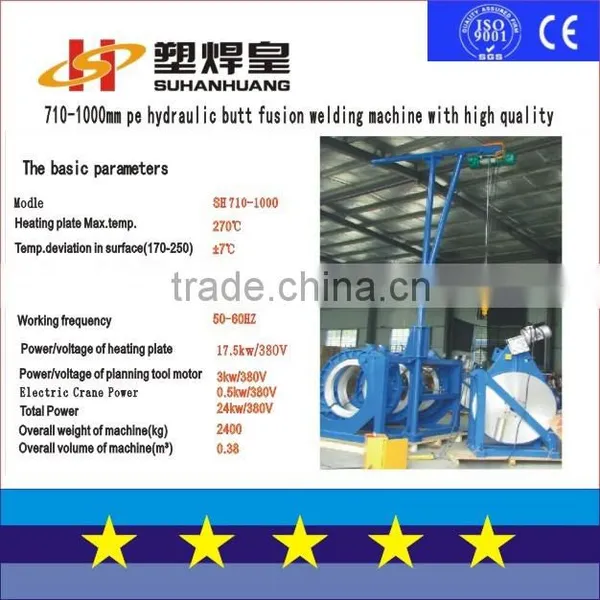 SH710-1000 HDPE Butt Fusion Welding Machine With Good Quality And Competitive Price