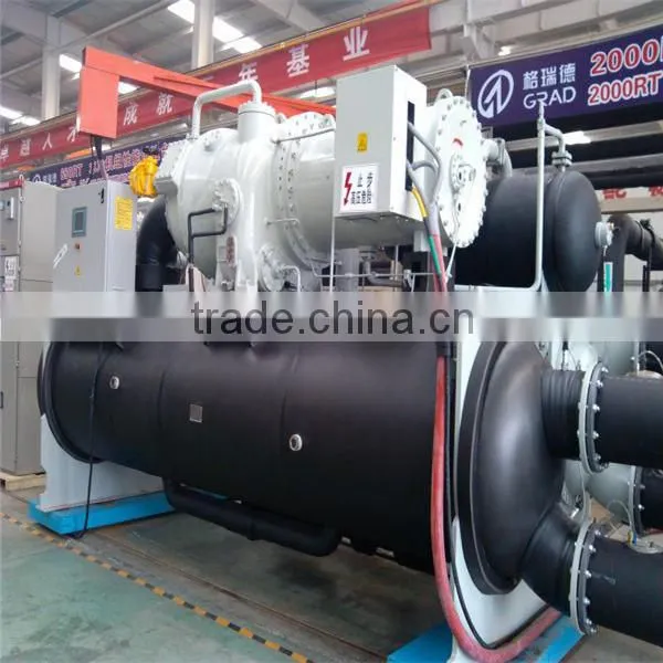 GRAD Industrial Water Cooler photo-2