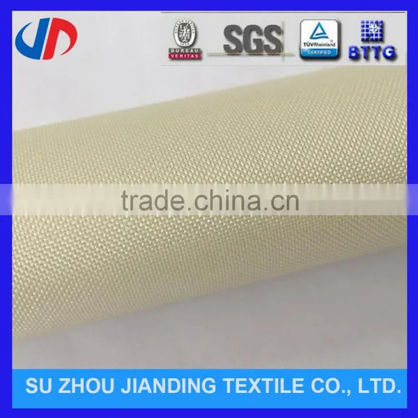 Polyester PU Coating Fabric For Boat Cover photo-2