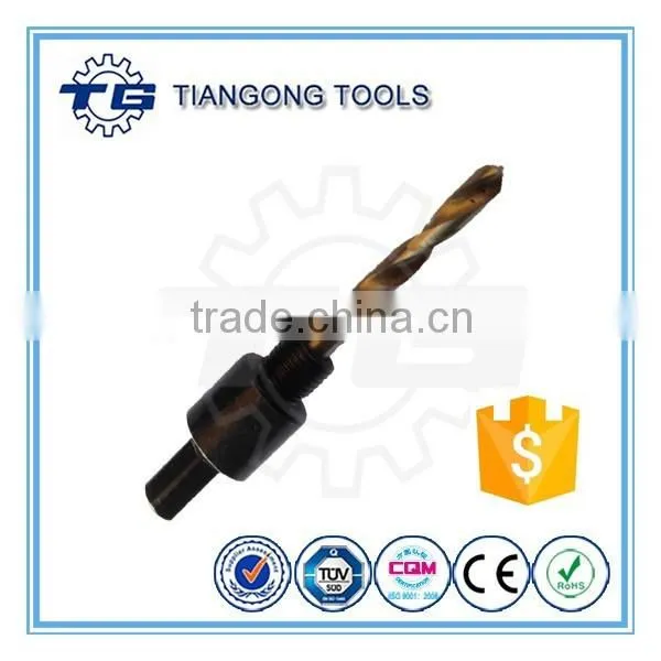 High quality hss 4241 hole saw arbor