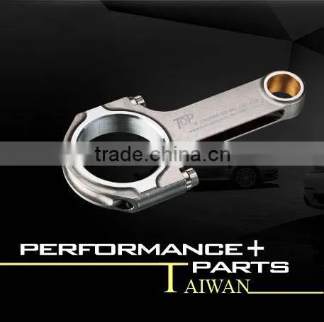 CNC H Beam Connecting Rod Manufacturing for Car Performance Parts