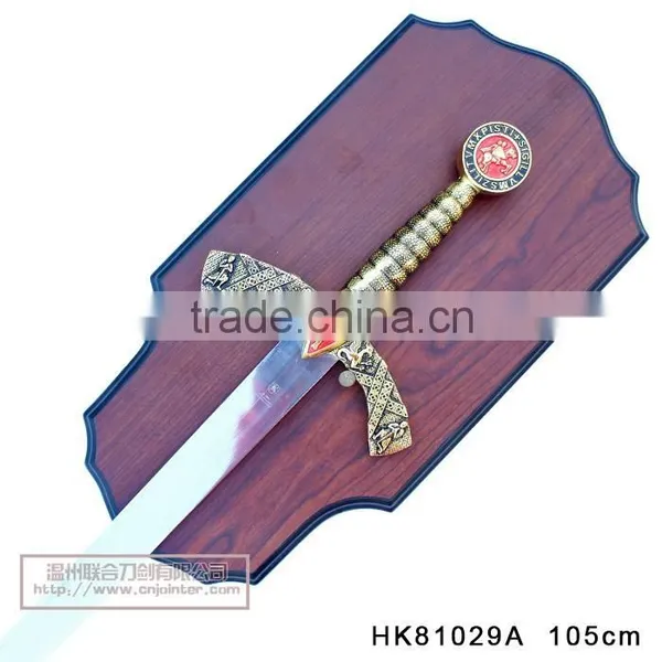 Wholesale Medieval Swords Decorative Sword HK81029A photo-2
