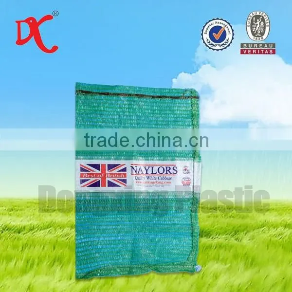 77x49cm Red pp Mesh Netting Bag photo-3