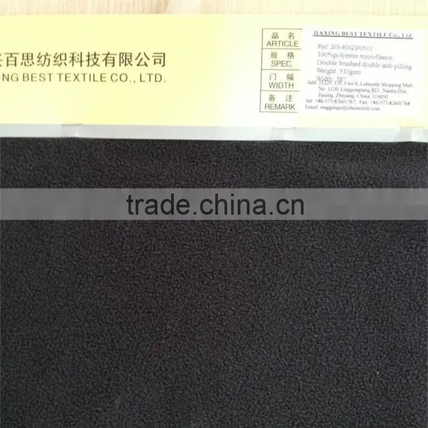 Double Brushed Double Anti-pilling Micro Fleece Fabric