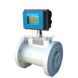 Two-way Flow Meter BBZ-LW Series 24V Two-wire System photo-2