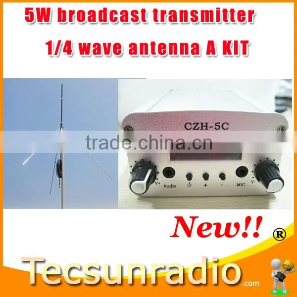 Fmuser 5w Broadcast fm Radio Transmitter and External Antenna Power Adapter Cable