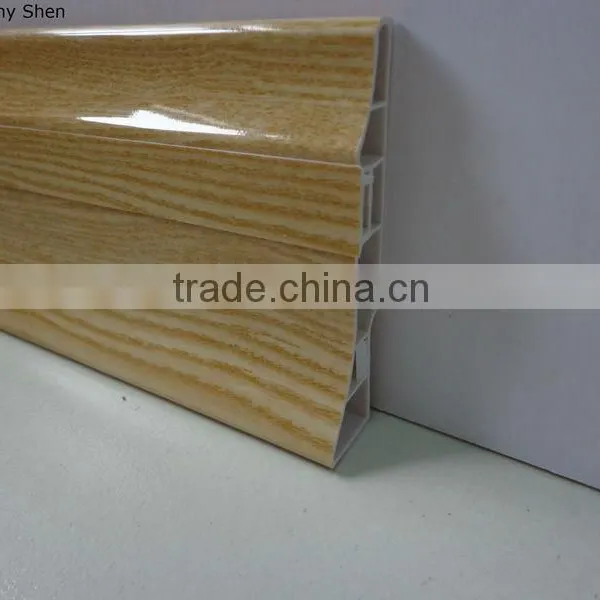 Laminated PVC Baseboard