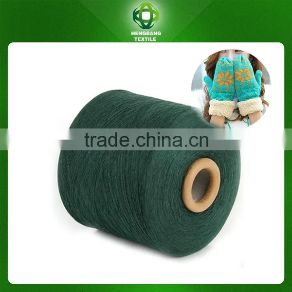 Discount Ne6s Recycled oe Polyester Mix Cotton Glove Yarn photo-5