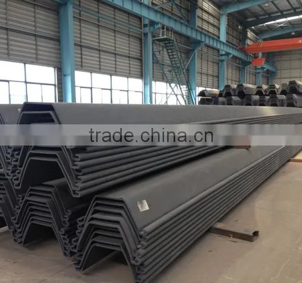 U Steel Profile Sheet Pile