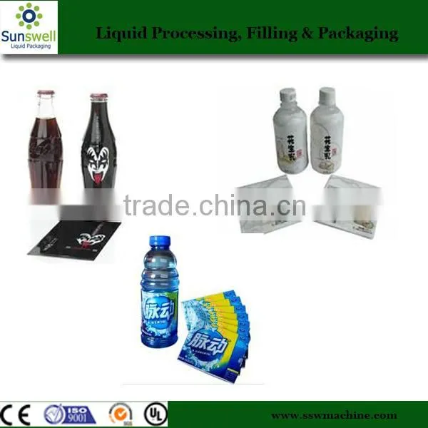PVC Shrink Wrap Bottle Labels photo-5