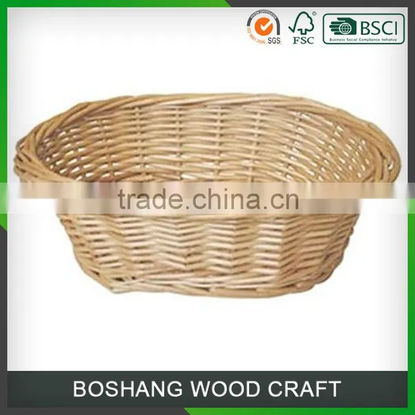Natural Wicker Handwoven Oval Food Baskets