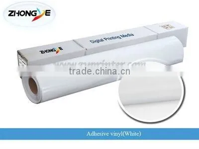 Self Adhesive Vinyl