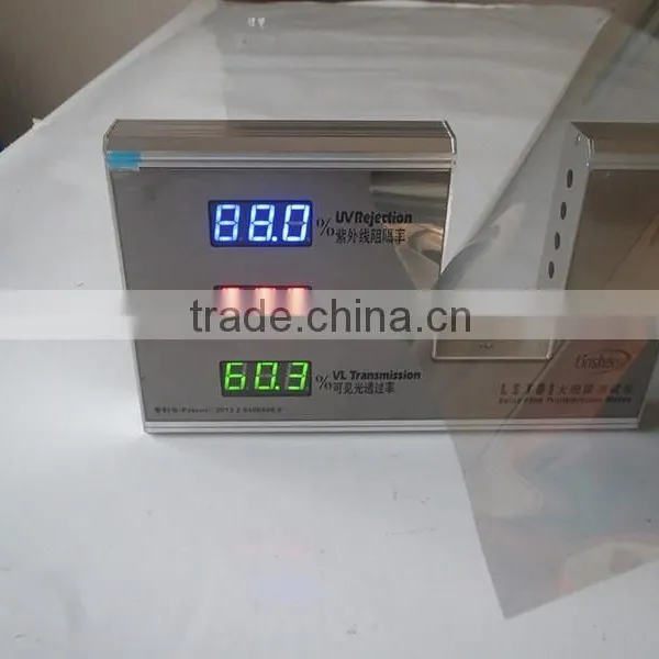 Adhesive-Free Static Cling Window Film