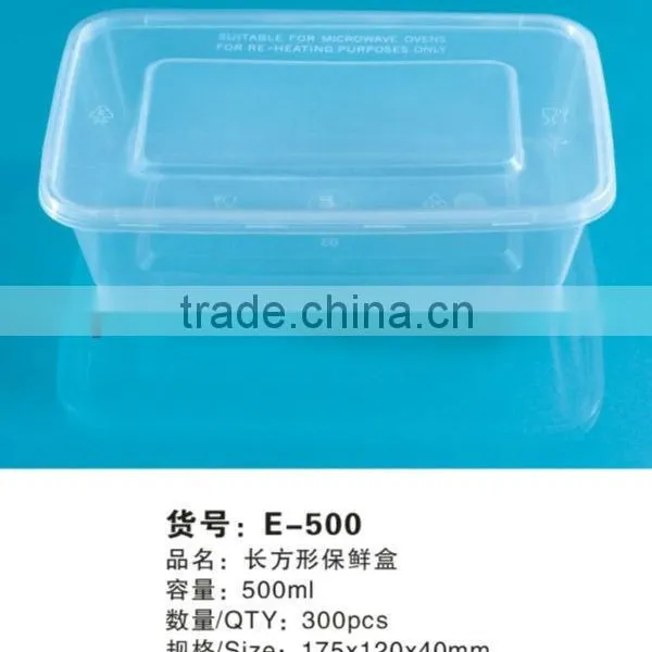 500ml Plastic Lunch Box Round Square Container Take Away Box Quality Choice photo-2