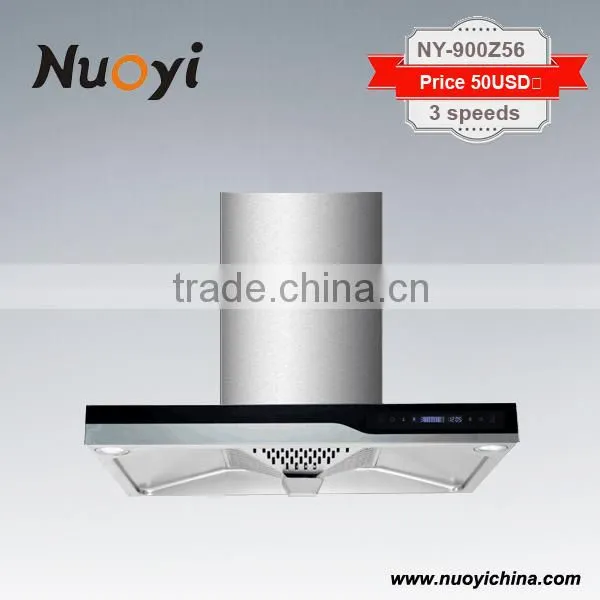Best Selling Copper Kitchen Cooker Range Hood Motor With Long Life Cycle photo-4