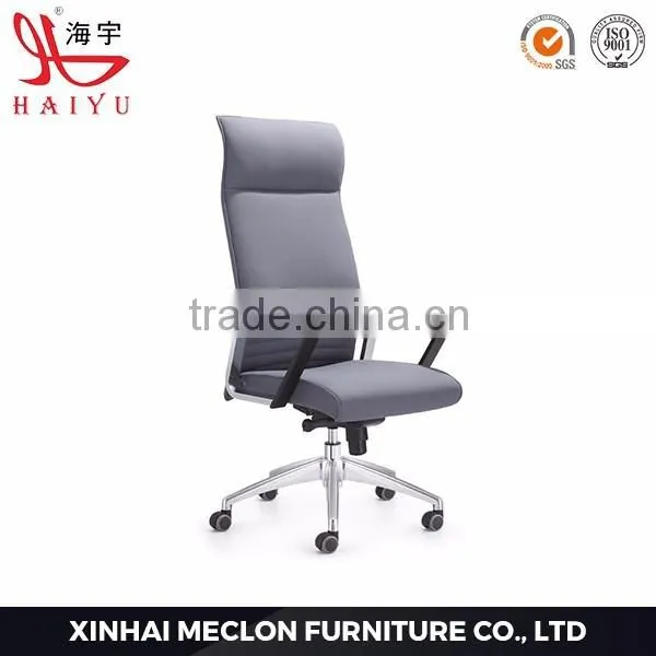 New Design Executive Mesh Ergonomic Office Chairs for Office Manager photo-5