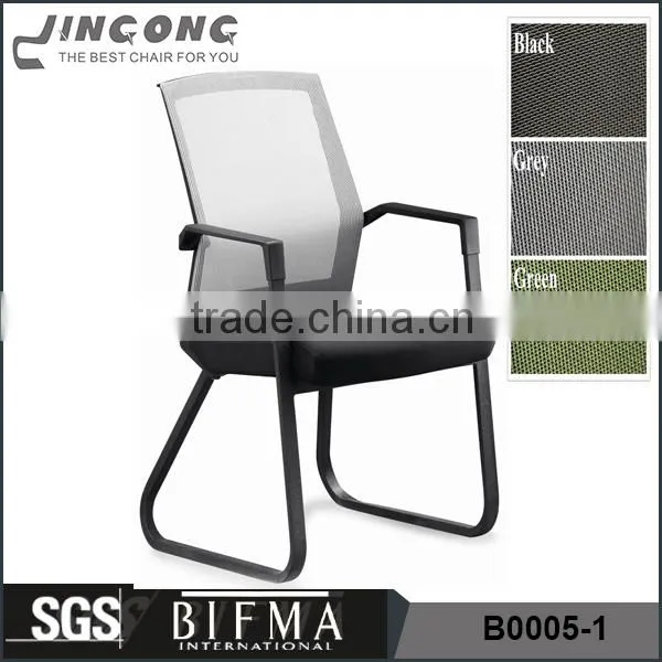 Mesh Online Chair,full Mesh Chair,cheap Plastic Chairs With Mesh Covering