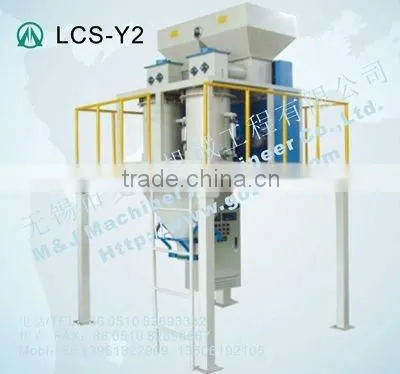 Bagging Machine for Urea for Open Bag photo-3