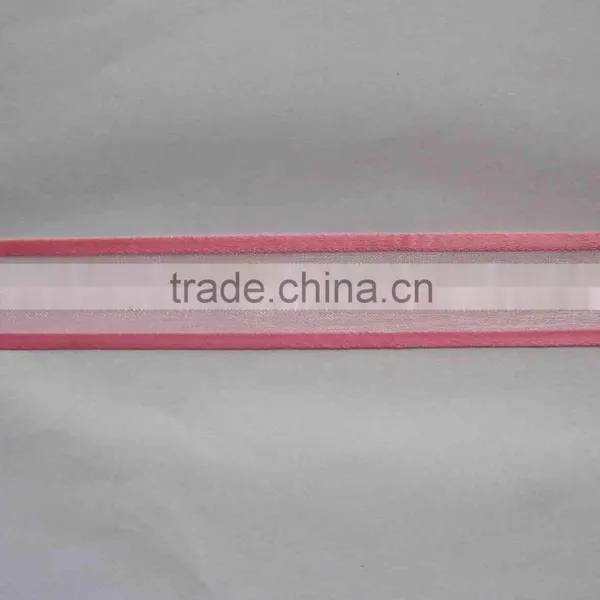 Organza Ribbon
