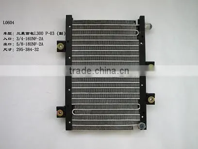 Auto Condenser for MITS MINIBUS